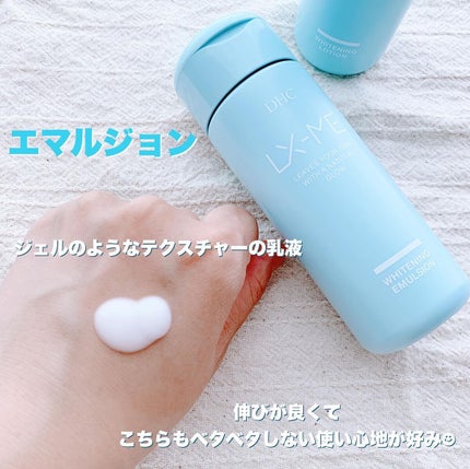 DHCルクスミー 薬用ホワイトニング ローション/DHC/化粧水を使ったクチコミ(4枚目)