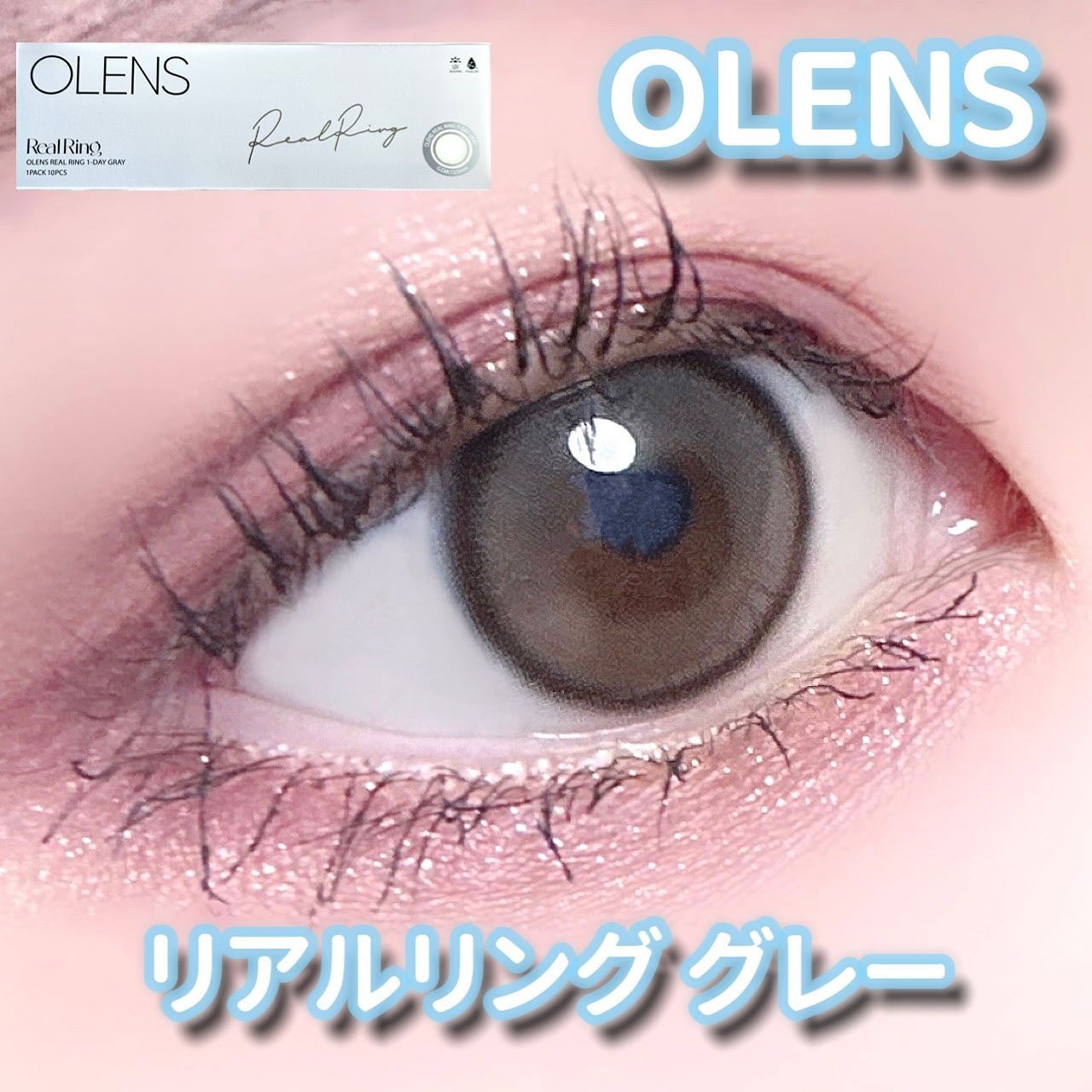 Real Ring 1day/OLENS/ワンデー(1DAY)カラコンを使ったクチコミ(1枚目)