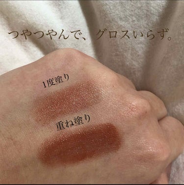 CHANEL ルージュ ココ フラッシュのクチコミ「デパコス帝王はやっぱり凄かった。🏅
.
.
.
.
.
こんばんは！nanakoです！
.
初.....」（3枚目）