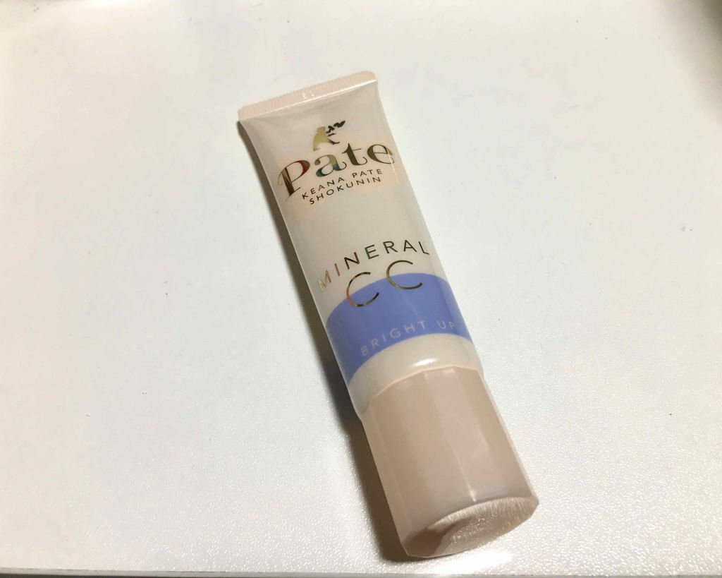 ミネラルCCクリーム BU(ブライトアップ)/毛穴パテ職人/CCクリームを使ったクチコミ(1枚目)