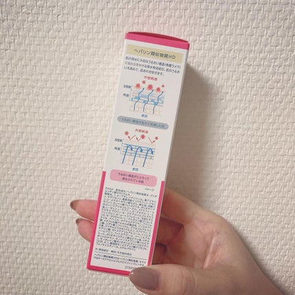 モイスチュア キー/カルテHD/オールインワン化粧品を使ったクチコミ(2枚目)