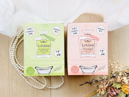 ルシュワ/LeSchwar/Dr. Choi's Solution/炭酸系入浴剤を使ったクチコミ(2枚目)