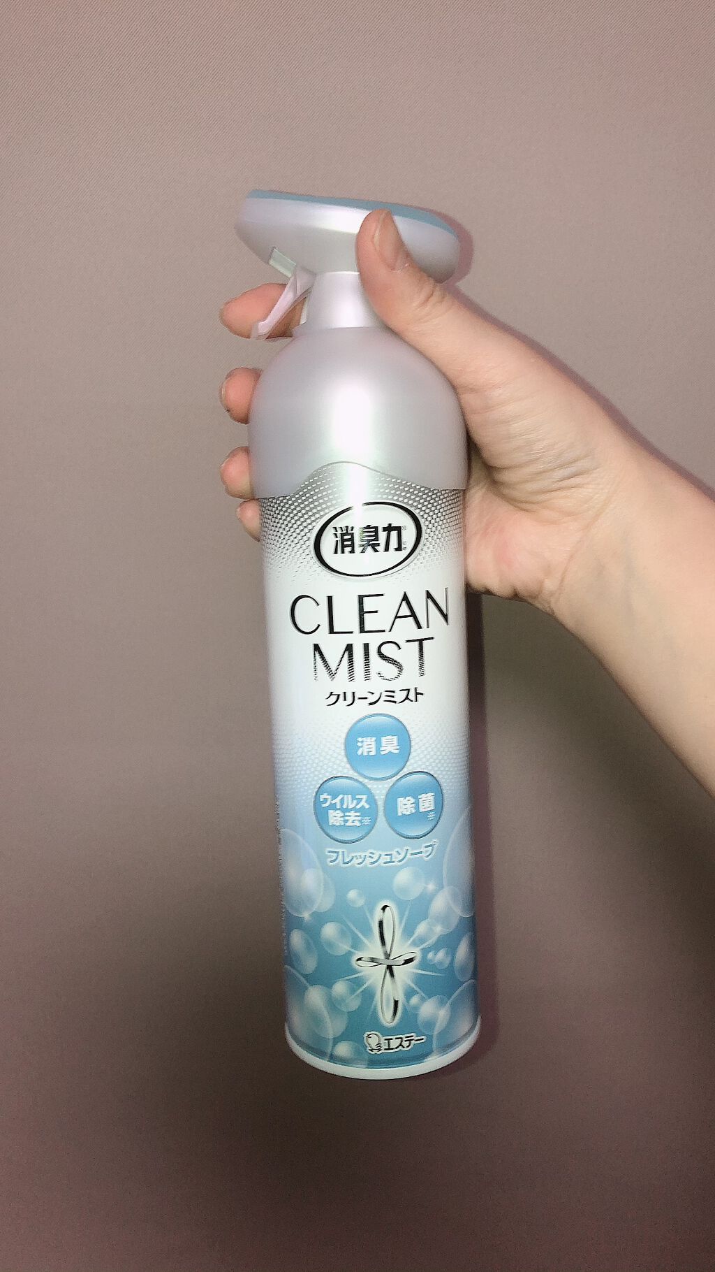 RisA on LIPS 「エステー株式会社さまの「消臭力クリーンミスト」のご紹介です。こ..」(4枚目)