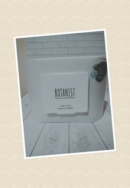 ボタニカルシートマスク/25枚入り/BOTANIST/シートマスク・パックを使ったクチコミ(1枚目)