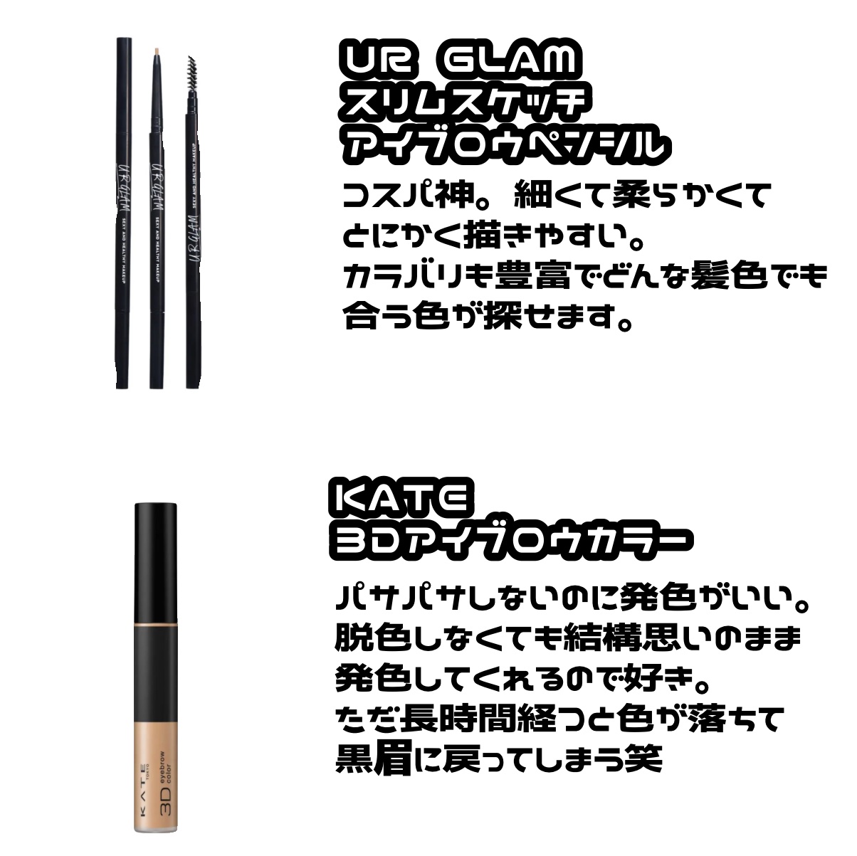 マシュマロフィニッシュパウダー/キャンメイク/プレストパウダーを使ったクチコミ（3枚目）