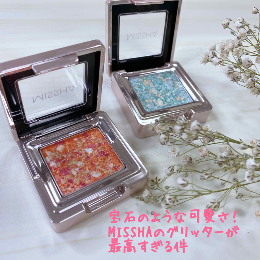 グリッタープリズム シャドウ/MISSHA/グリッターを使ったクチコミ（1枚目）