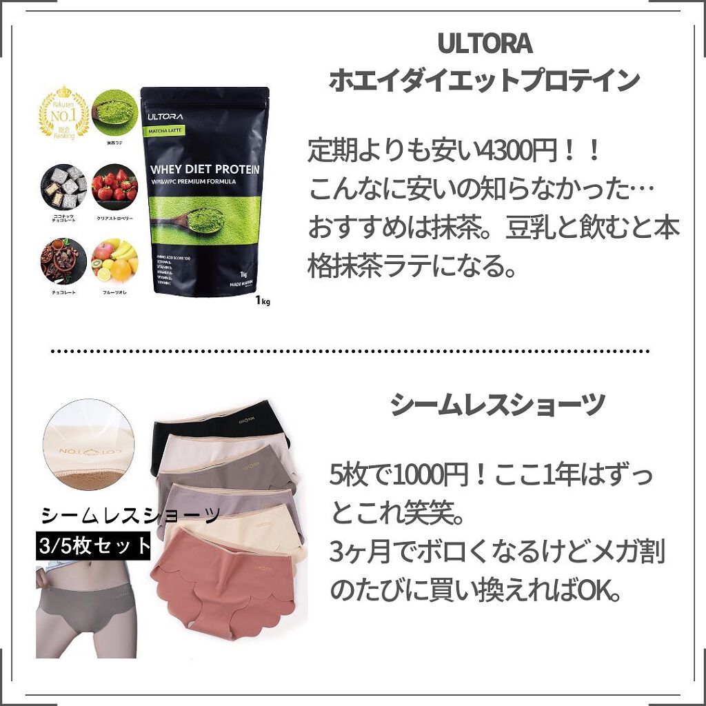 オーロラ デュイ ティント DT2.ノーマッドコーラル/MERZY/リップティントを使ったクチコミ（2枚目）