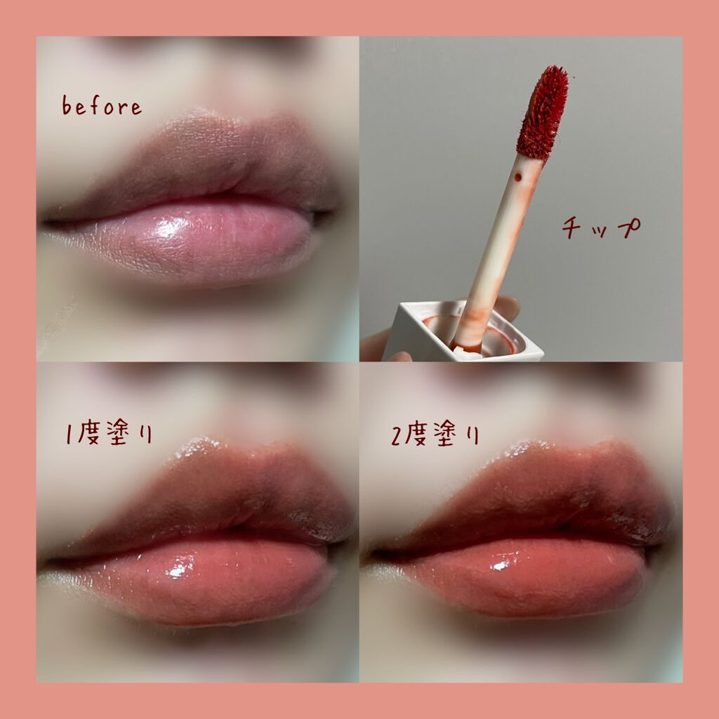 ムードインハンサーリキッドグロウ 05 ファインド・アウト/hince/口紅を使ったクチコミ（3枚目）