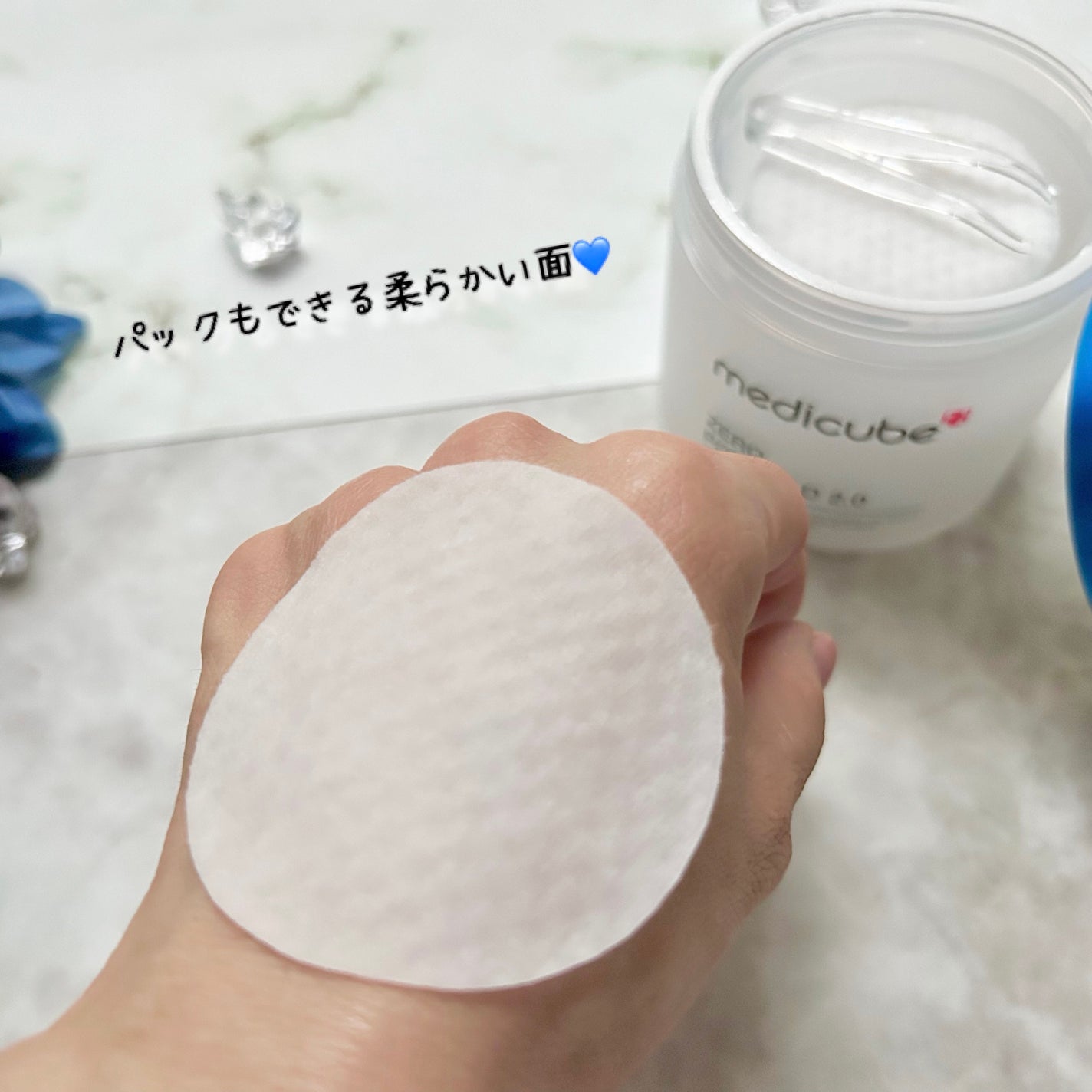 ゼロ毛穴パッド 2.0/MEDICUBE/トナーパッドを使ったクチコミ(7枚目)