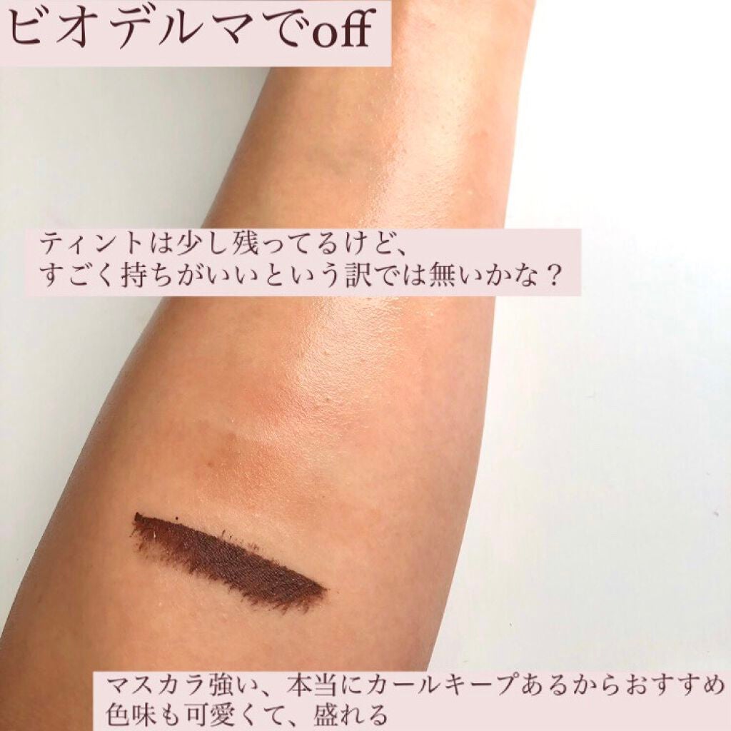 トゥルーディメンショングロウチーク/hince/パウダーチークを使ったクチコミ(8枚目)