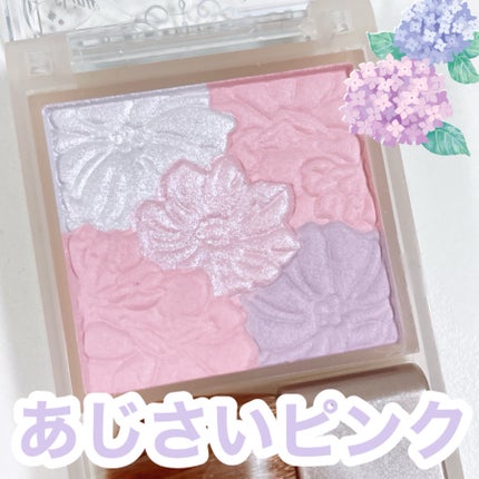 グロウフルールチークス(ブレンドタイプ)/キャンメイク/パウダーチークを使ったクチコミ(3枚目)