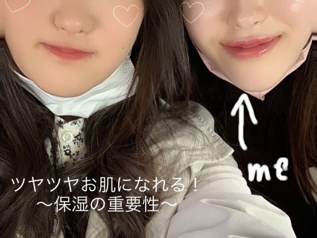 ホワイトローション/透明白肌/化粧水を使ったクチコミ（1枚目）