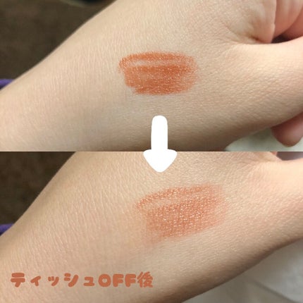 を使ったクチコミ(3枚目)