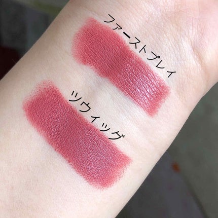 リップスティック/M・A・C/口紅を使ったクチコミ(4枚目)