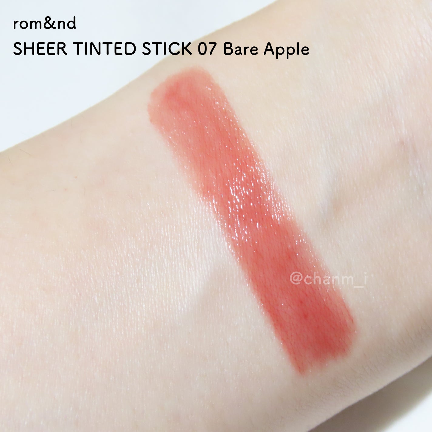 シアーティンテッドスティック/rom&nd/口紅を使ったクチコミ(3枚目)