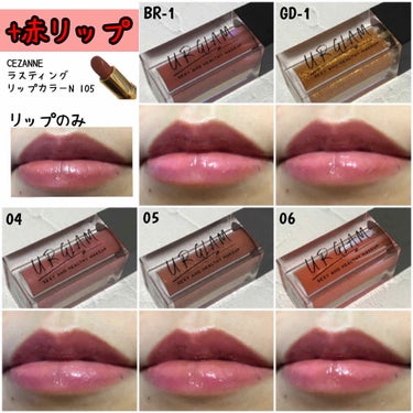 URGLAM　LIP GLOSS パールピンクベージュ/U R GLAM/リップグロスを使ったクチコミ（3枚目）