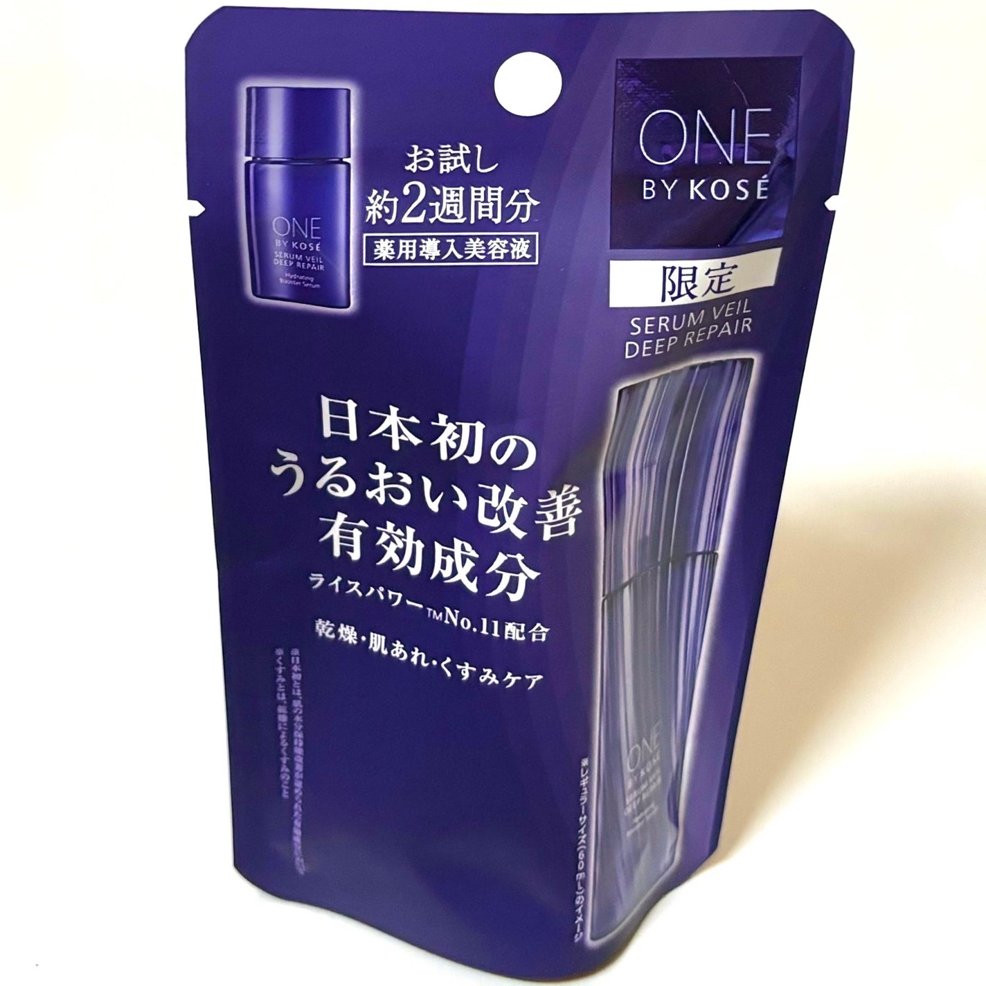 セラムヴェール ディープリペア/ONE BY KOSE/美容液を使ったクチコミ(1枚目)