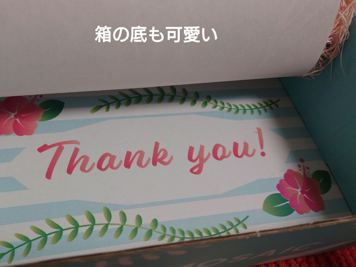 MOSAIC ボックス/MOSAIC/その他キットセットを使ったクチコミ(4枚目)