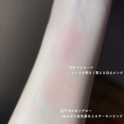 STEP BASIC EYESHADOW/Ameli/単色アイシャドウを使ったクチコミ(3枚目)