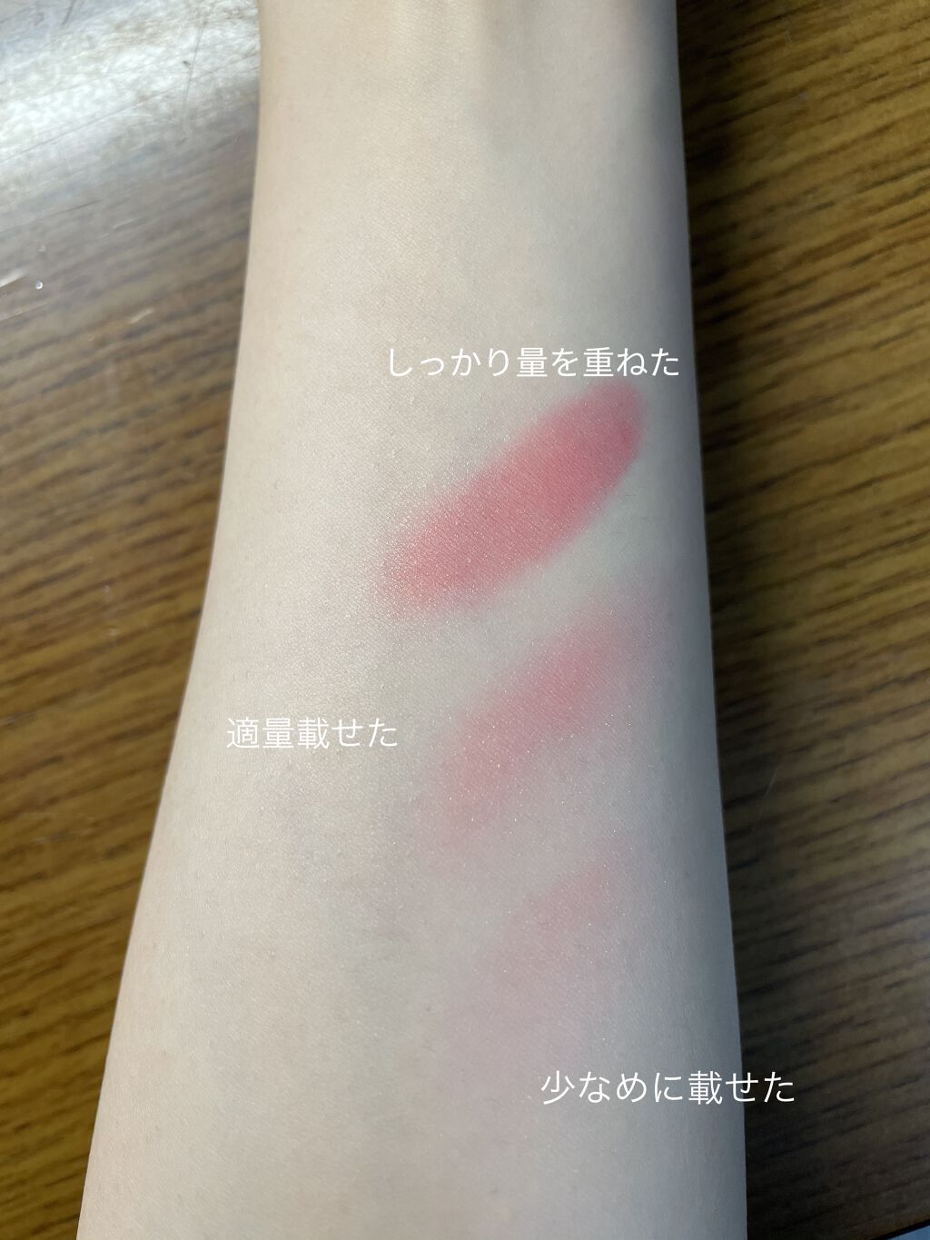 ミニマリスト ホイップパウダーブラッシュ/SHISEIDO/ジェル・クリームチークを使ったクチコミ（3枚目）