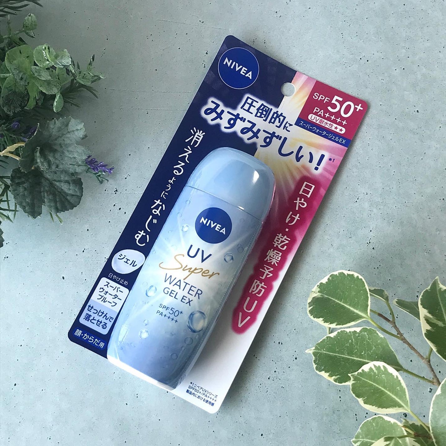 ニベアUV ウォータージェルEX/ニベア/日焼け止めジェルを使ったクチコミ(2枚目)