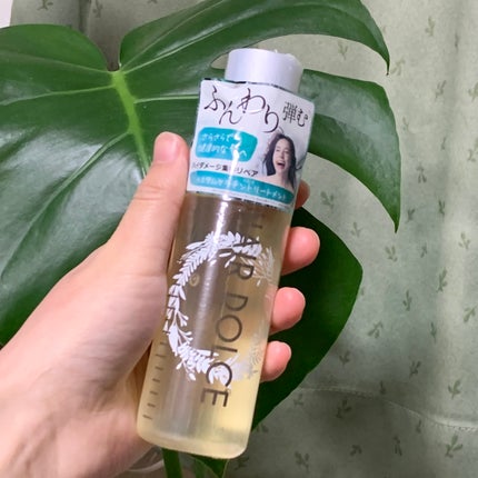プロショット カスタムトリートメント/HAIR DOLCE/洗い流すヘアトリートメントを使ったクチコミ(1枚目)