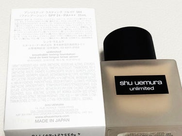 アンリミテッド ラスティング フルイド/shu uemura/リキッドファンデーションを使ったクチコミ（4枚目）