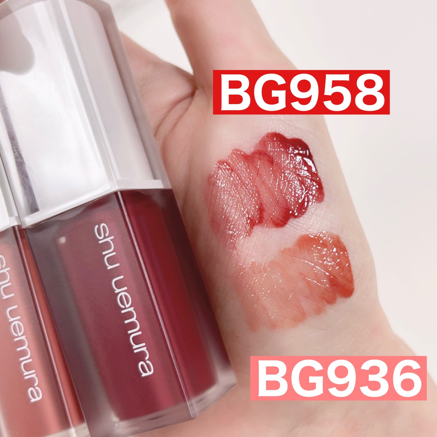 キヌケアグローアップ/shu uemura/口紅を使ったクチコミ(3枚目)