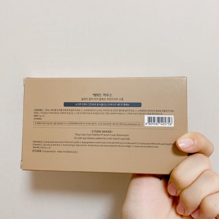 プレイカラーアイパレット トレンチコートショールーム/ETUDE/アイシャドウパレットを使ったクチコミ(5枚目)