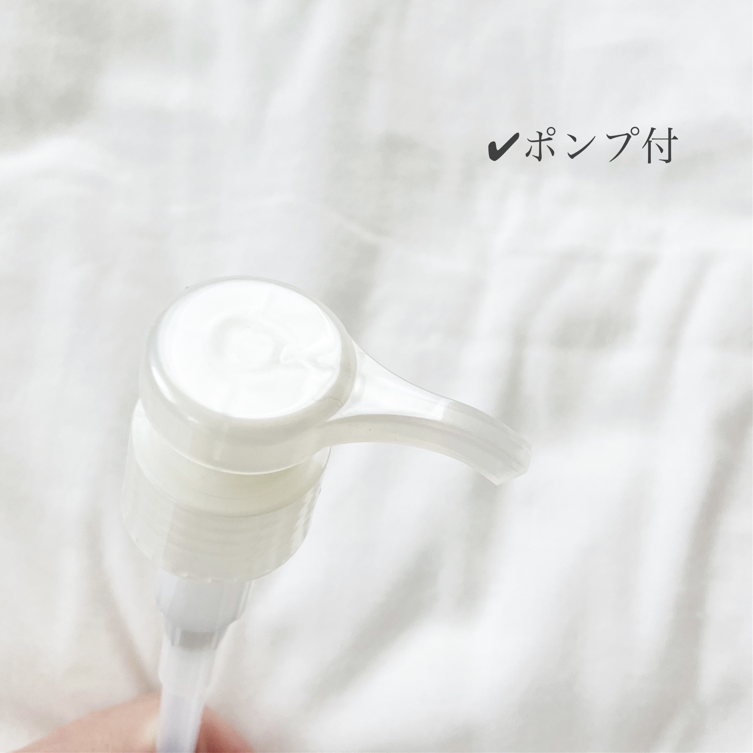 SHAMPOO & REPAIR/MEDULLA/市販シャンプーを使ったクチコミ（2枚目）