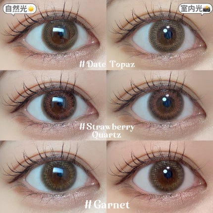 TOPARDS 1day/TOPARDS/ワンデー(1DAY)カラコンを使ったクチコミ(9枚目)