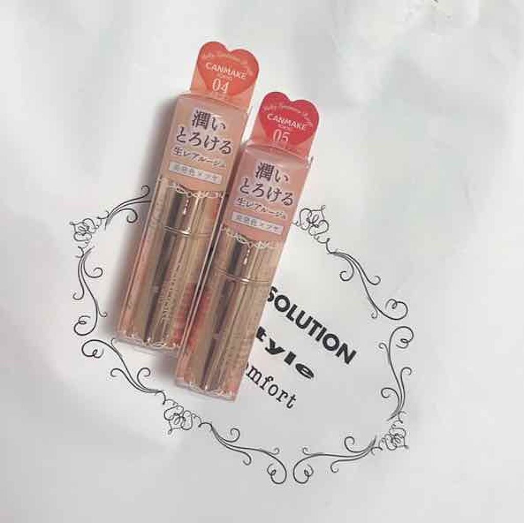 買えたァ！！！！

04は、お母さん。

０５は、私！！
めちゃくちゃ、使うのが…楽しみ😊💓

大人っぽくなりたい欲が…ね。笑