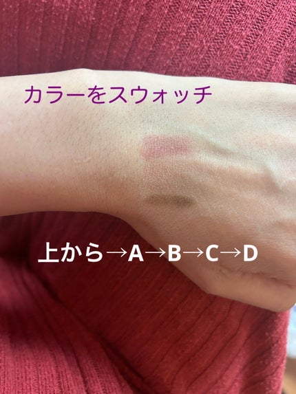グロウフルールハイライター/キャンメイク/パウダーハイライトを使ったクチコミ(3枚目)