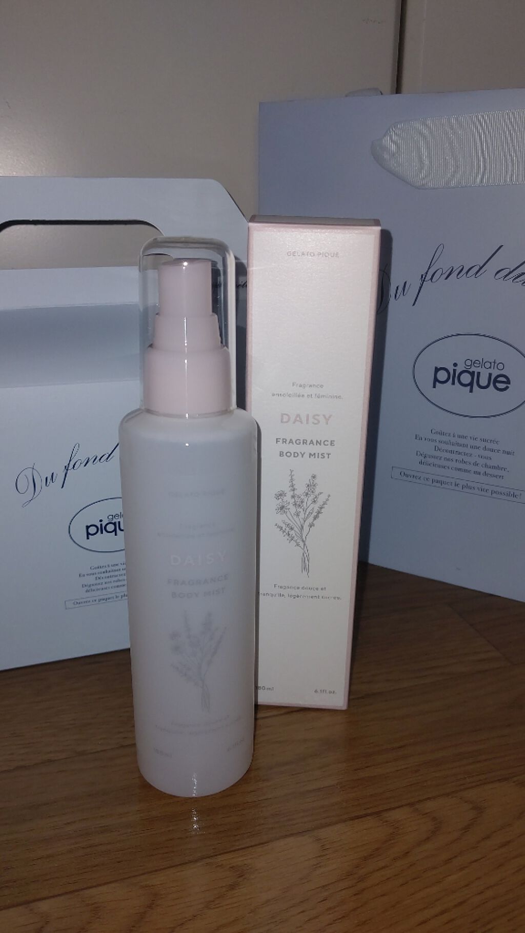 みなみ。 on LIPS 「素敵すぎるこの香り・・・誕生日プレゼントで頂いたジェラピケのボ..」(1枚目)