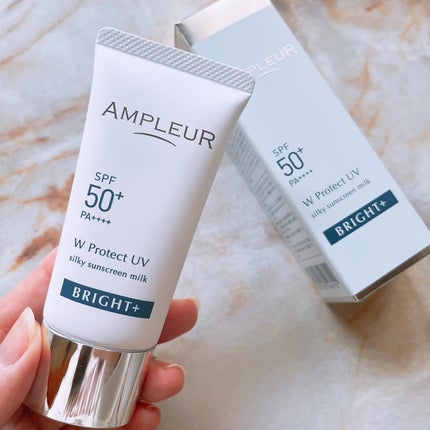 アンプルール WプロテクトUV ブライト+/アンプルール/日焼け止めミルクを使ったクチコミ(5枚目)