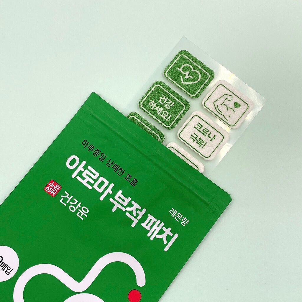 アロママスクシール/very good life lab/マスクを使ったクチコミ(3枚目)