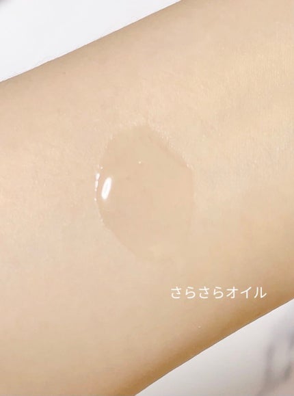 THE PREMIUM 4Xシャインシェイク美容液オイル/いち髪/ヘアオイルを使ったクチコミ(5枚目)