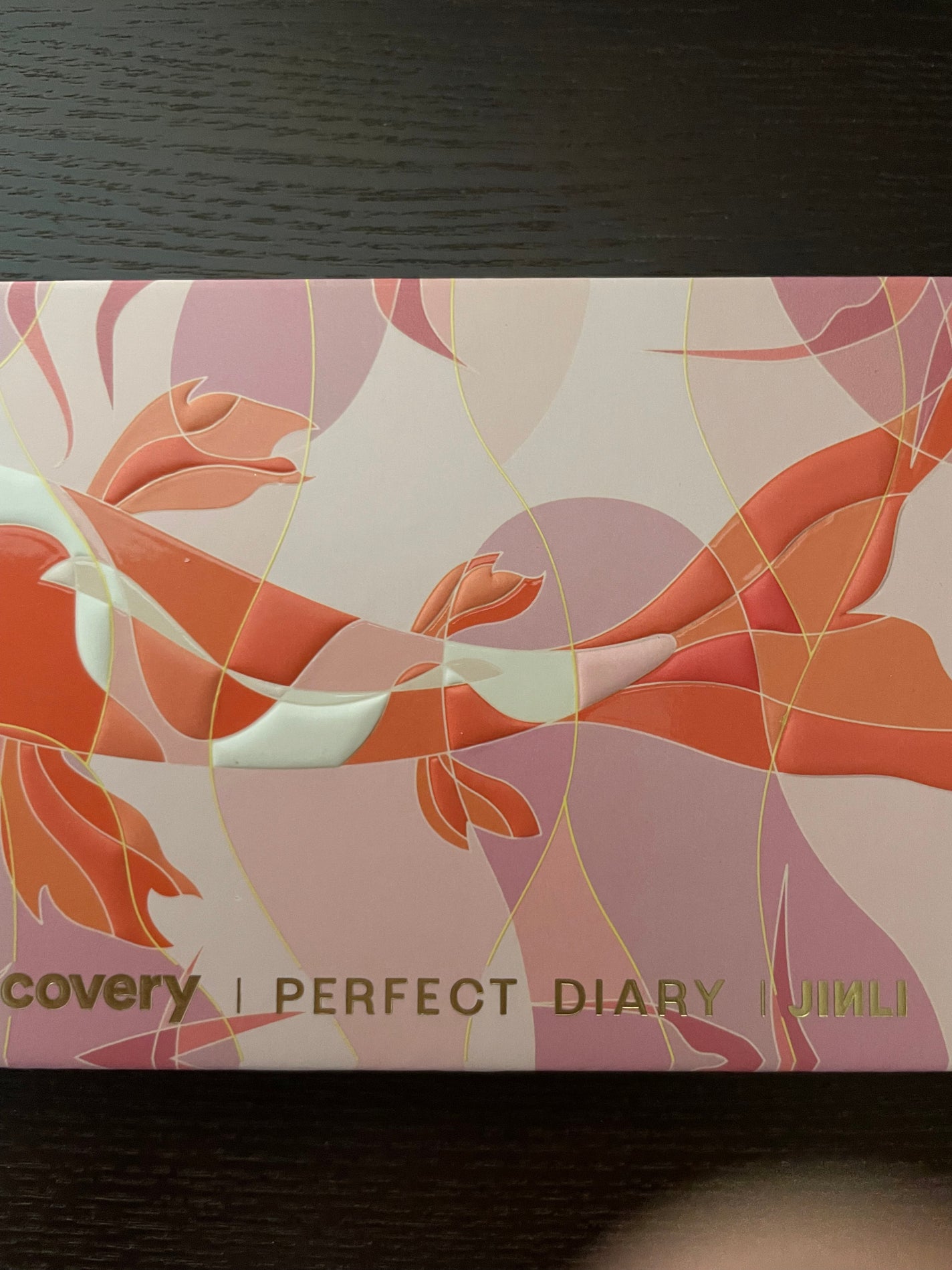 プランクトン on LIPS 「#パーフェクトダイアリー #動物パレット #鯉コーラル&紫パレ..」(4枚目)