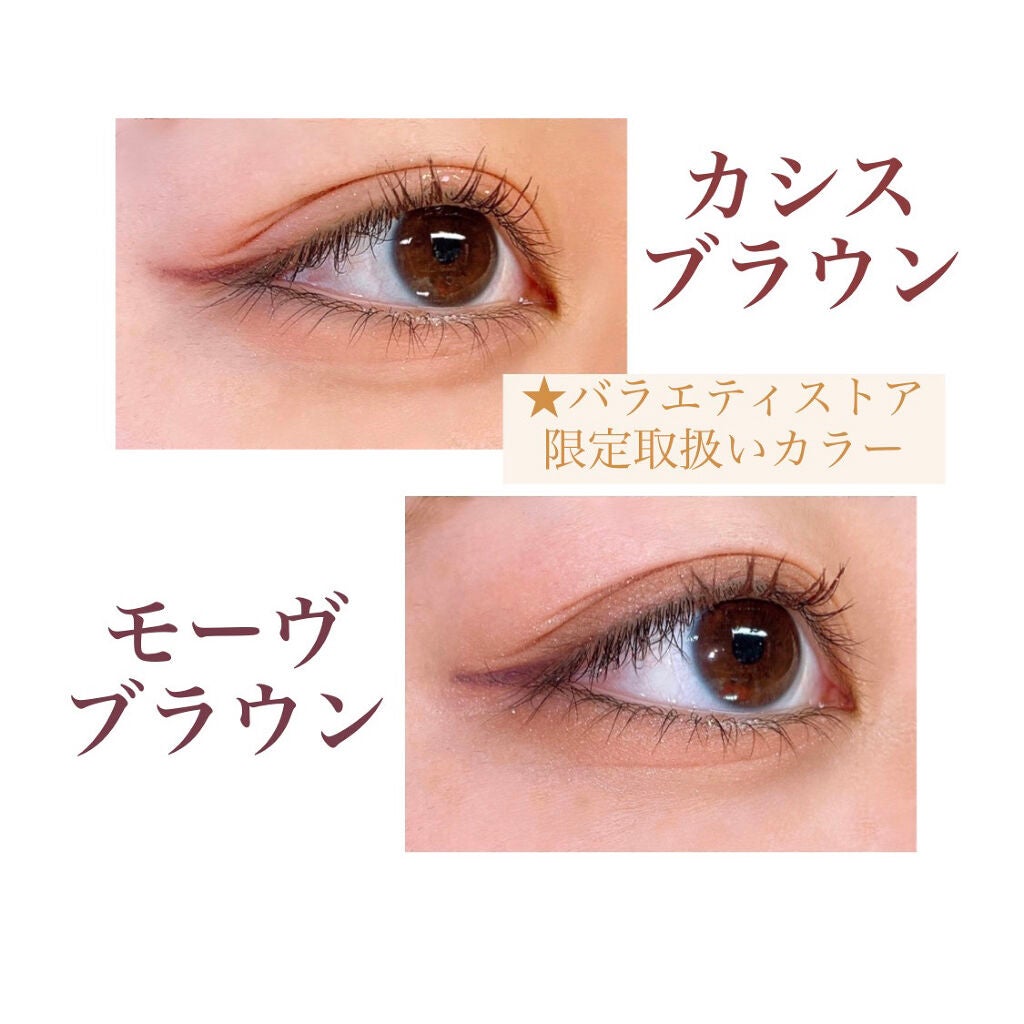 ãå¯çã¢ã€ã©ã€ããŒãã¯ãªãŒã ãã³ã·ã«/ããžã£ãŽã¥/ãã³ã·ã«ã¢ã€ã©ã€ããŒã䜿ã£ãã¯ãã³ãïŒ5æç®ïŒ