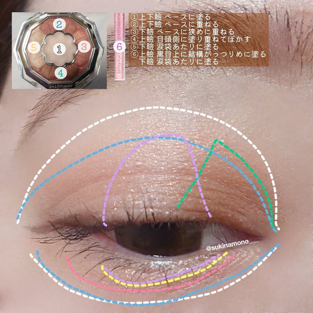 ジルスチュアート ブルームクチュール アイズ/JILL STUART/アイシャドウパレットを使ったクチコミ(9枚目)