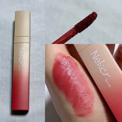 カラースエードリップロッカー/Neker /口紅を使ったクチコミ(4枚目)