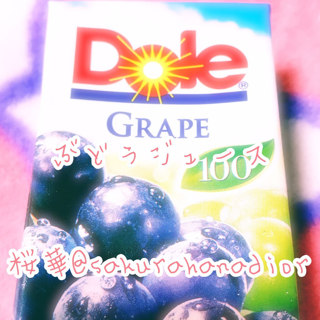 自己紹介/雑談/その他を使ったクチコミ（1枚目）