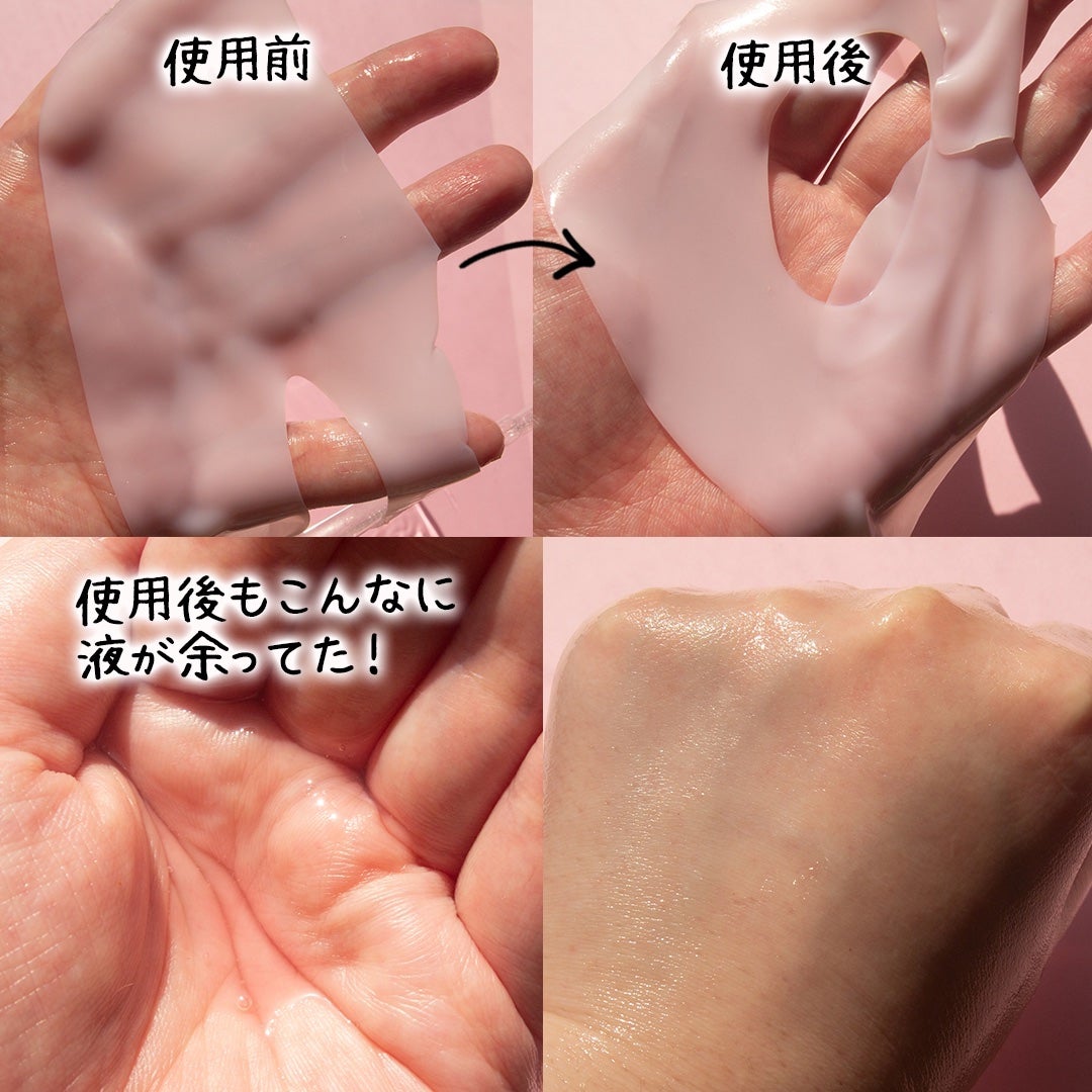 PDRNピンクアンプル PDRN 10,000ppm配合/MEDICUBE/美容液を使ったクチコミ(7枚目)