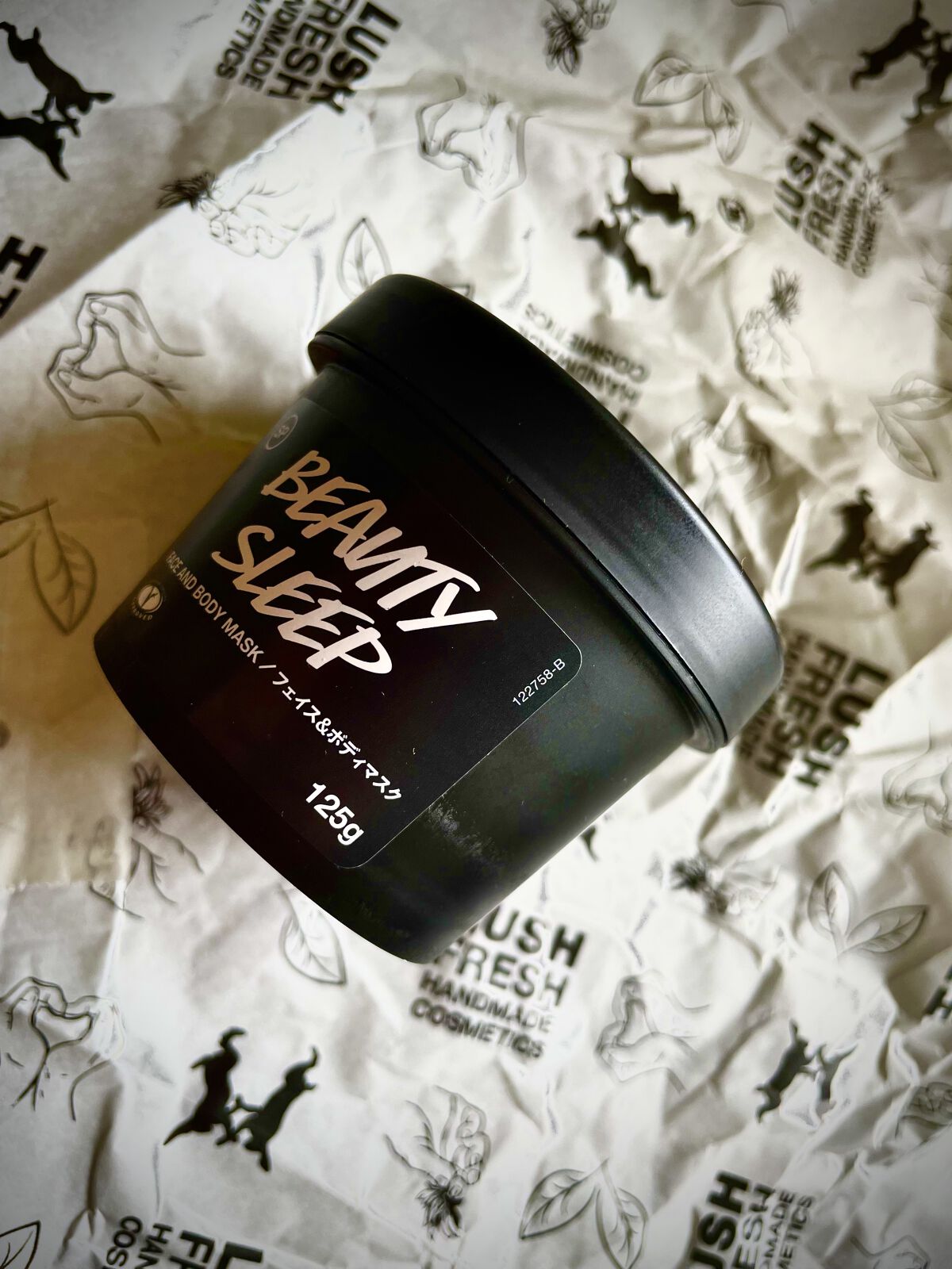 ビューティ スリープ/ラッシュ/洗い流すパック・マスクを使ったクチコミ（1枚目）