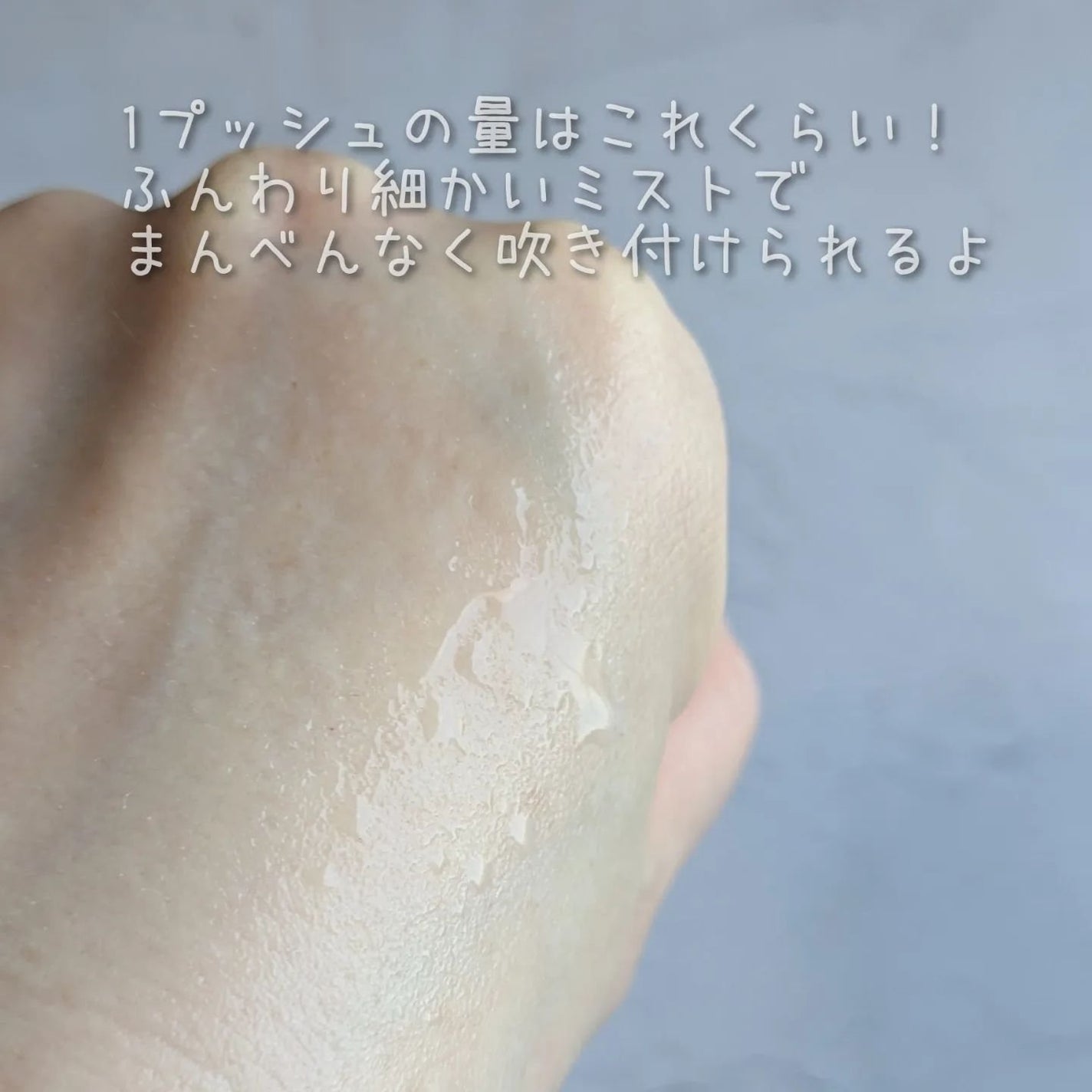 ふくだけ洗顔水シート/ラクイック/化粧水を使ったクチコミ(3枚目)