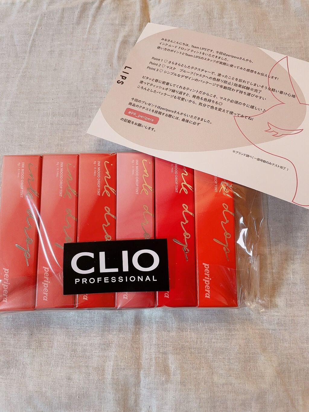 インク ムード ドロップ ティント/PERIPERA/リップグロスを使ったクチコミ(1枚目)