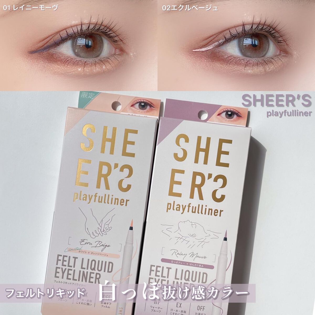 Karin.ðŠâªï¿€ã«ã©ã³ã³ã¬ãðïœLens Log on LIPS ãðððððâðððððððððð€â¡â¡ã³ã·ã®ãããã§ã«ããã³ãç¹..ãïŒ1æç®ïŒ