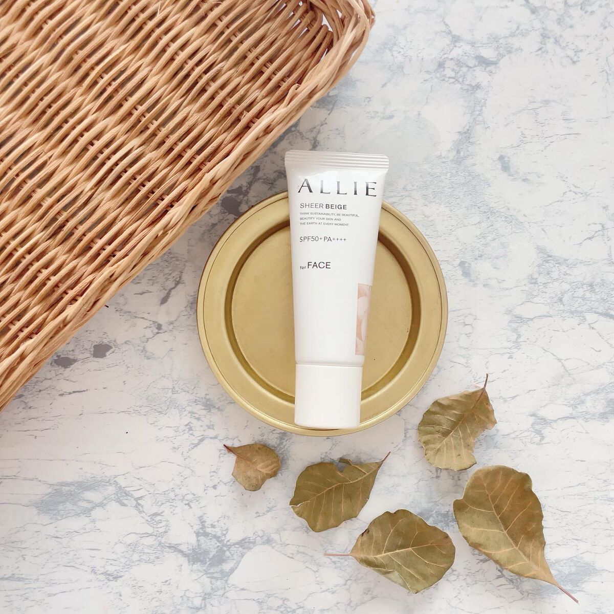 アリィー クロノビューティ カラーチューニングUV/アリィー/日焼け止めクリームを使ったクチコミ(1枚目)