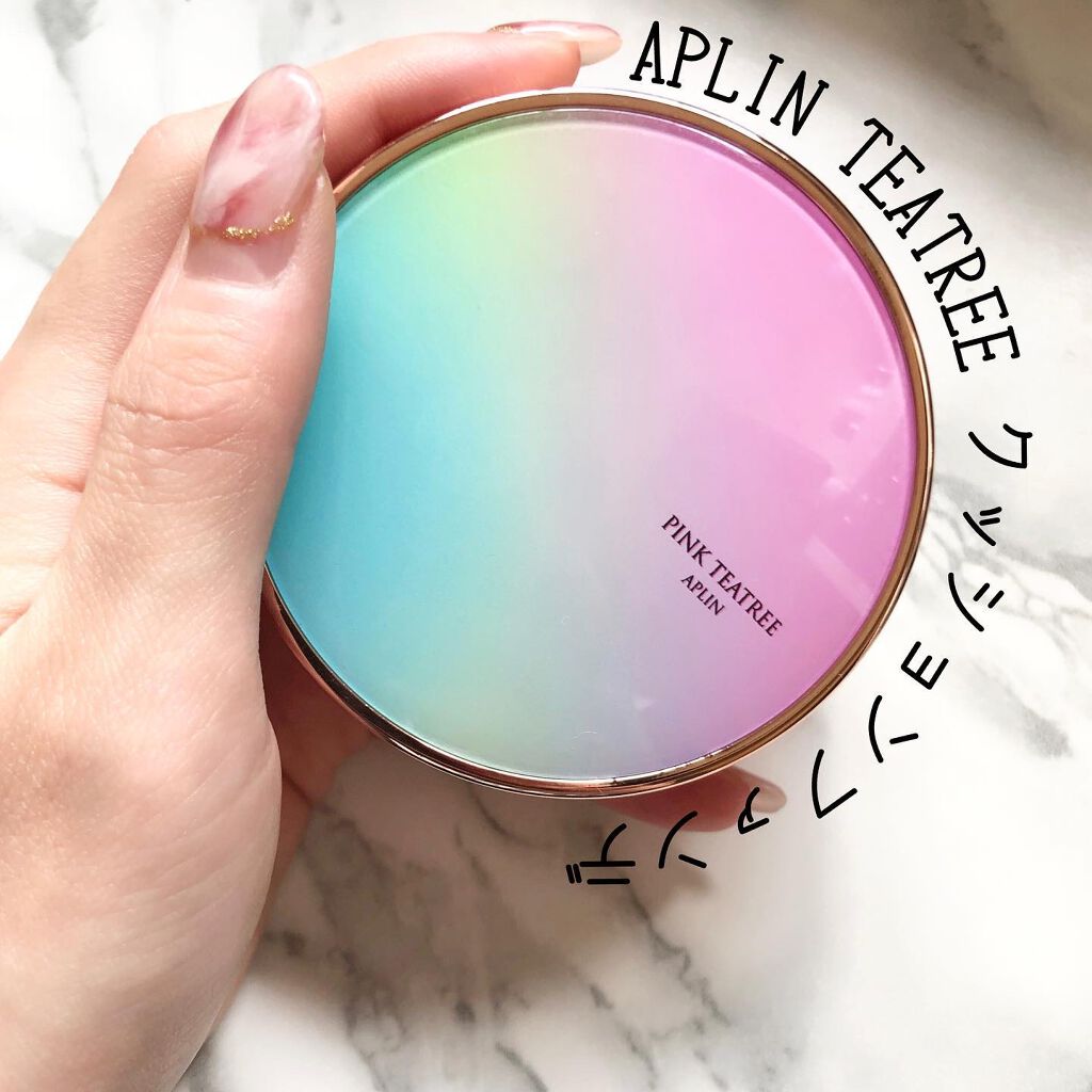 ピンクティーツリーカバークッション/APLIN/クッションファンデーションを使ったクチコミ(1枚目)