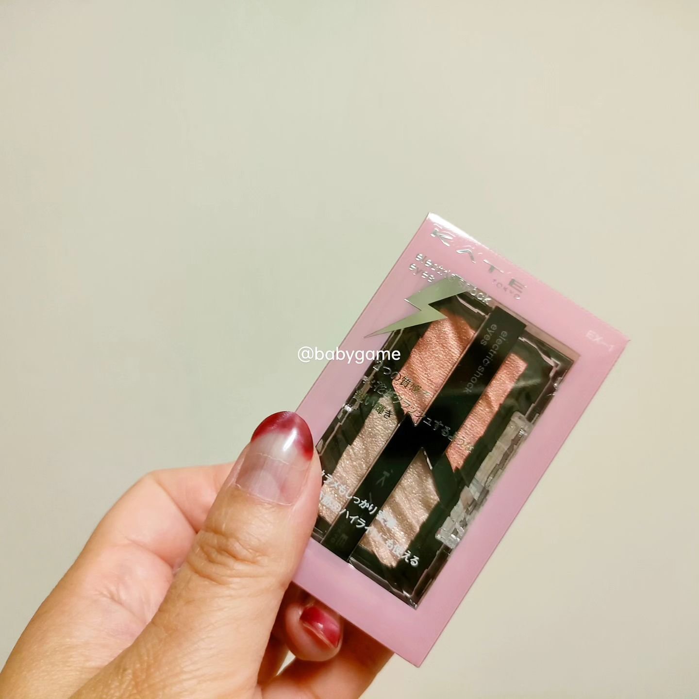 ケイト カラー＆カバークッション/KATE/クッションファンデーションを使ったクチコミ（1枚目）